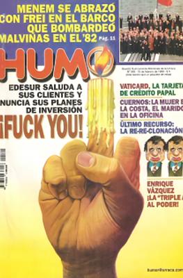 Hum® #549