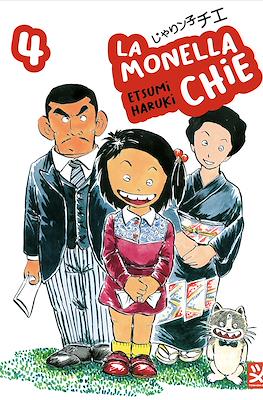 La monella chie #4