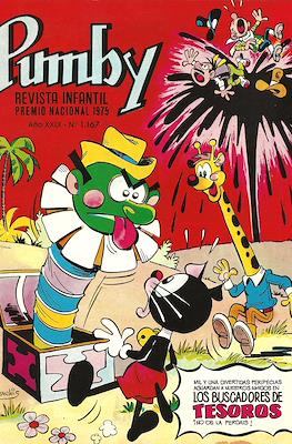 Pumby #1167