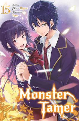 Monster Tamer #15
