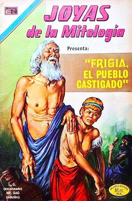 Joyas de la Mitología #238