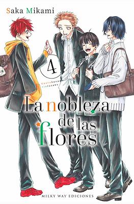 La nobleza de las flores (Rústica con sobrecubierta) #4
