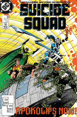 Suicide Squad Vol. 1 #33