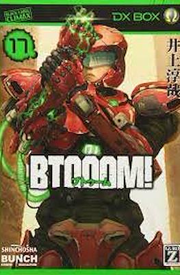 ブトゥーム! (BTOOOM!) #17