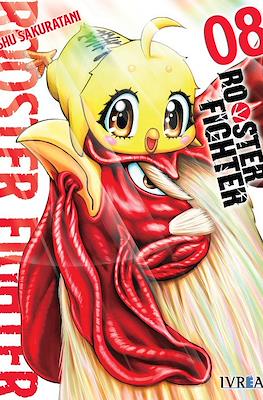 Rooster Fighter (Rústica con sobrecubierta) #8