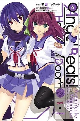 Angel Beats! Heaven's Door (Rústica) #6