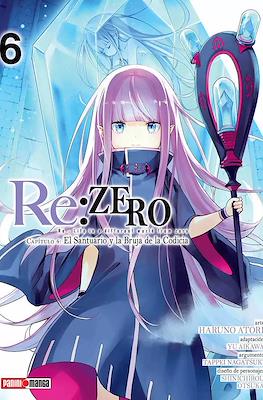 Re:Zero - Capítulo 4: El Santuario y la Bruja de la Codicia (Rústica con sobrecubierta) #6