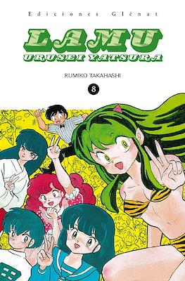 Lamu. Urusei Yatsura (Rústica 416 pp) #8