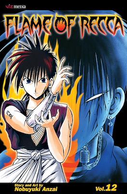 Flame of Recca #12