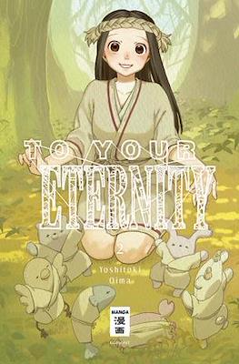 To Your Eternity #2