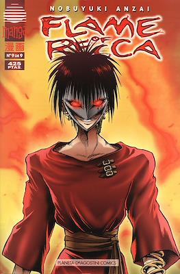 Flame of Recca #9