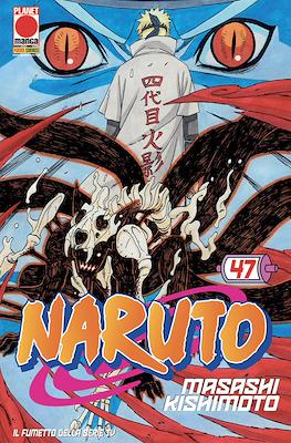 Naruto il mito #47