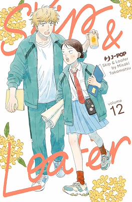 Skip & Loafer #12