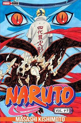 Naruto (Rústica con sobrecubierta) #47