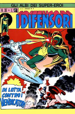 Gli Albi dei Super-Eroi #36