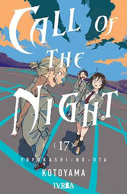 Call of the Night (Rústica con sobrecubierta) #17