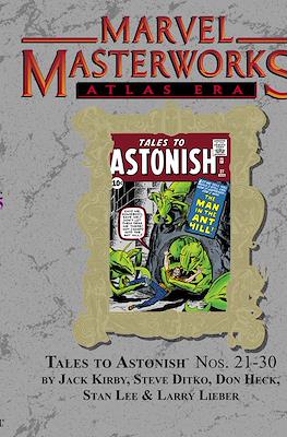 Marvel Masterworks #135