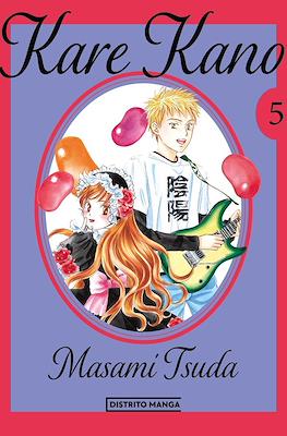 Kare Kano #5