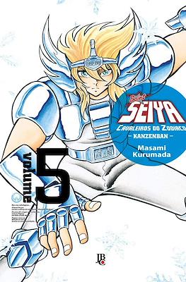 Saint Seiya: Os Cavaleiros do Zodíaco - Kanzeban #5