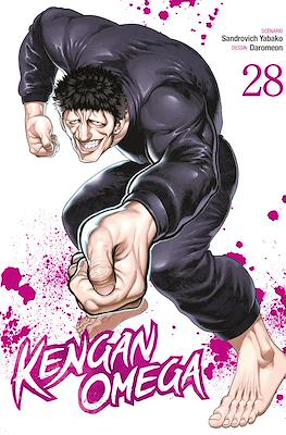 Kengan Omega #28