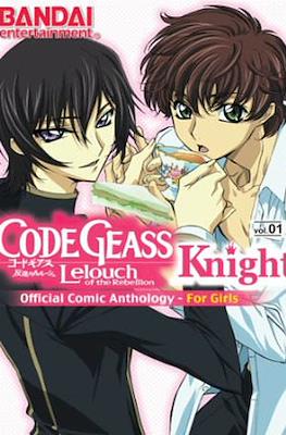 Code Geass - Lelouch of the Rebellion Knight (for girls) #1