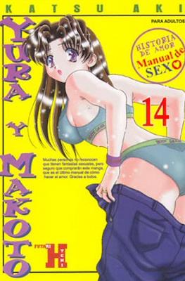 Yura y Makoto (Rústica) #14