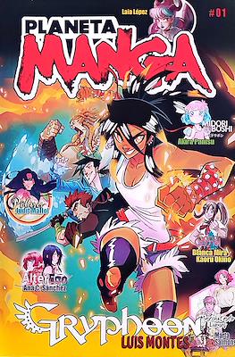 Planeta Manga - Promoción Carrefour