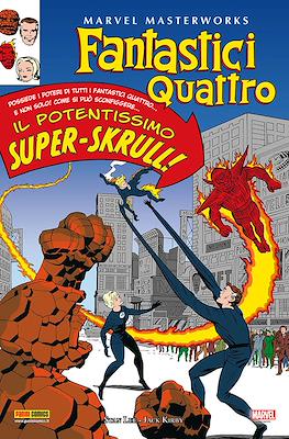 Marvel Masterworks #13