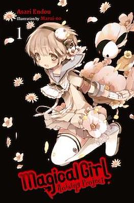 Magical Girl Raising Project (Softcover) #1