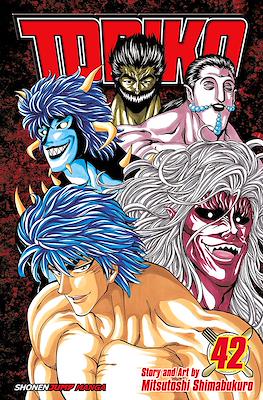 Toriko #42