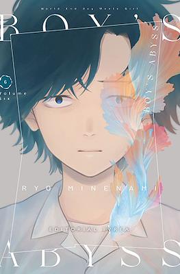 Boy's Abyss (Rústica con sobrecubierta) #6