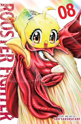 Rooster Fighter #8