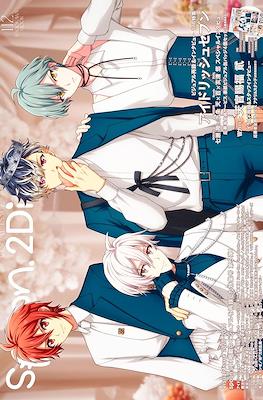 Spoon.2Di #112