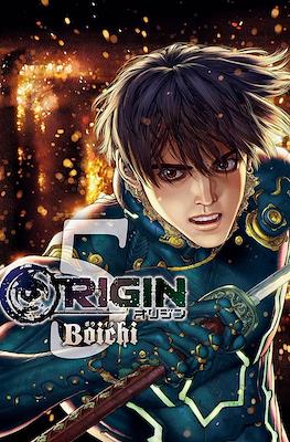 Origin #5