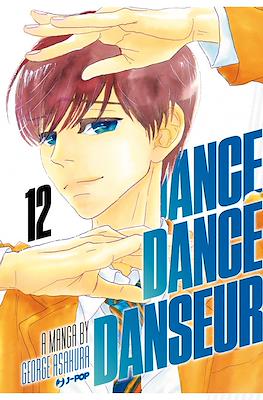 Dance Dance Danseur #12