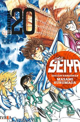 Saint Seiya - Edición Kanzenban (Rústica con sobrecubierta) #20