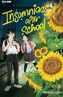 Insomniacs After School #4