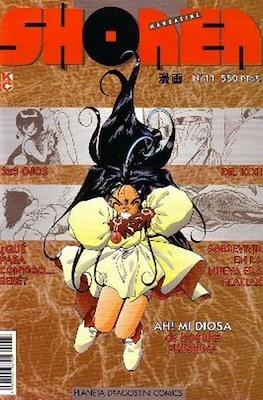 Shonen mangazine #11