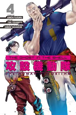 The Ghost in the Shell: The Human Algorithm #4
