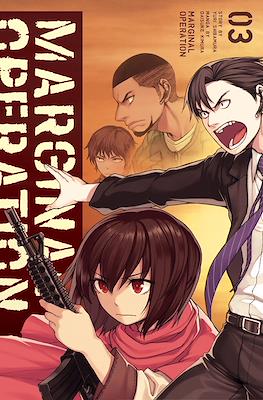 Marginal Operation #3