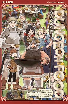 Dungeon Food #14