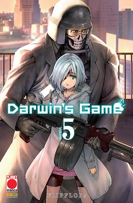 Manga Extra #41
