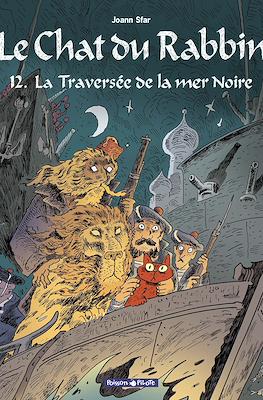 Le Chat du Rabbin (Cartonné) #12
