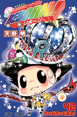 家庭教師ヒットマンReborn! (Kateikyoushi Hitman Reborn!) #42
