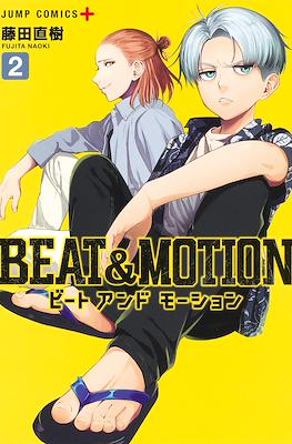 Beat & Motion 藤田直樹 | 少年ジャンプ #2