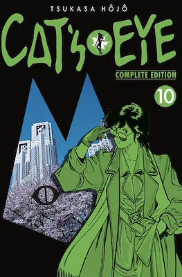 Cat's Eye Complete Edition #10