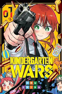 Kindergarten Wars #1