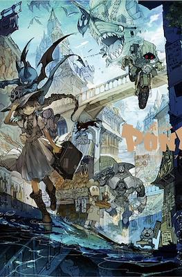 ポーン: 出水ぽすかアートブック (PONE: The art of Posuka Demizu)
