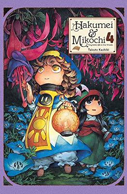 Hakumei & Mikochi: Tiny Little Life in the Woods #4