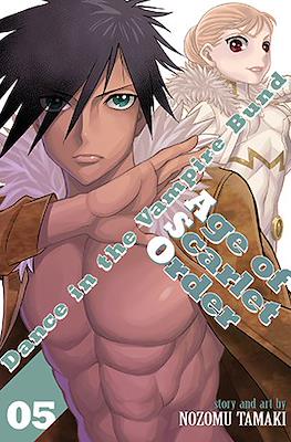 Dance in the Vampire Bund: Age of Scarlet Order (Paperback) #5